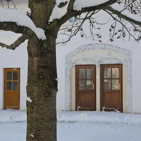 아파트호텔 Geinberg & Via Nova 4*