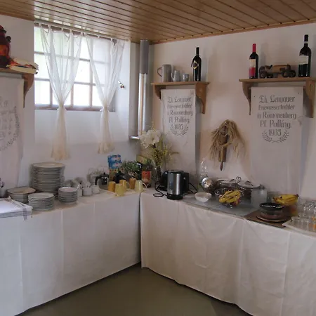 Geinberg Suites&via Nova