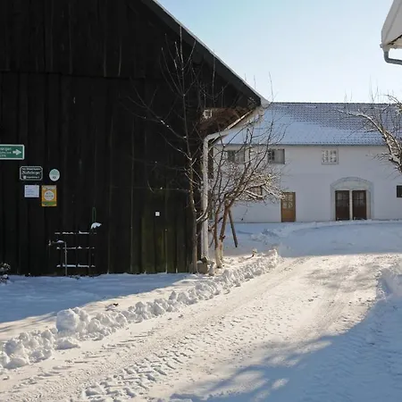 아파트호텔 Geinberg & Via Nova